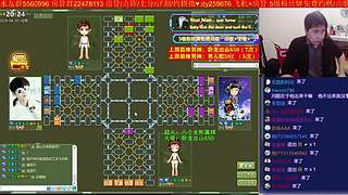 《军棋》最牛点阵，最强讲棋