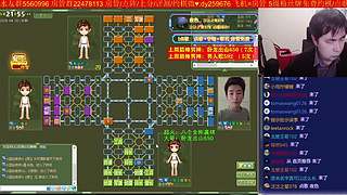 《军棋》最牛点阵，最强讲棋