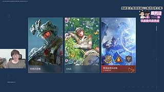 三角洲行动3X3任务+看姿态杯!