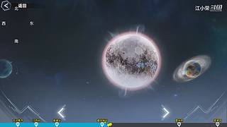 国服第一！首款二次元吃鸡手游你们玩过了没