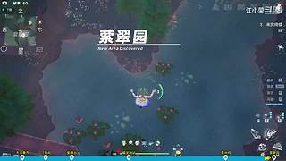 国服第一！首款二次元吃鸡手游你们玩过了没