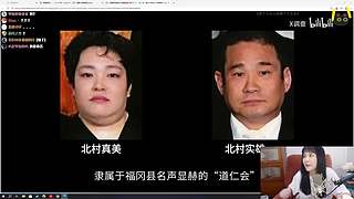 甲鱼：周一双倍嘿