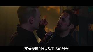 【牛叔】N分钟带你看完大片