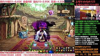 备战5.1，打造强化！账号评估