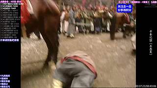 【动作】武侠 经典 古装