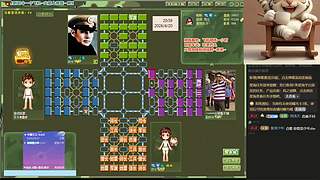 大家新年好，重新征战四国