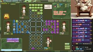 大家新年好，重新征战四国