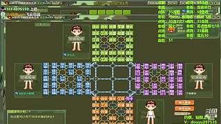 热血军棋！！！