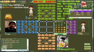 热血军棋！！！