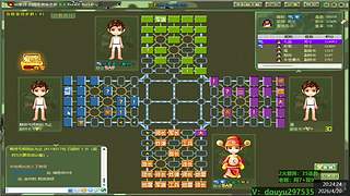 热血军棋！！！