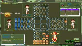 热血军棋！！！