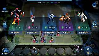 吕布婉儿1V10.闪退已修复