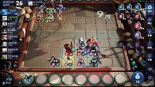 吕布婉儿1V10.闪退已修复