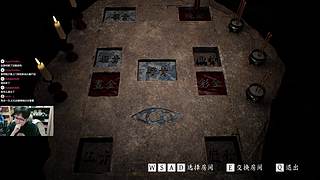 【正在直播】惊魂记！直播中！