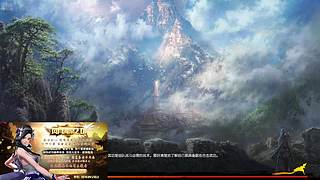 播着玩玩。 3019816