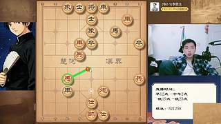 天天象棋专1冲级专2评测