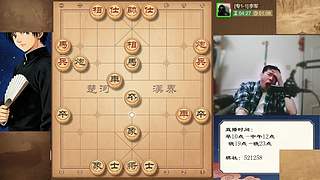 天天象棋专1冲级专2评测