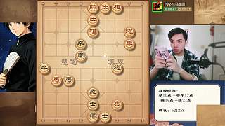 天天象棋专1冲级专2评测