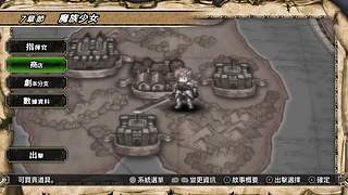 爷爷，你关注的主播回来开播了！