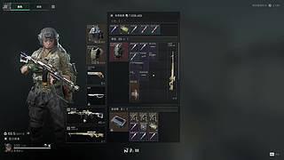 随便玩会... 3233934