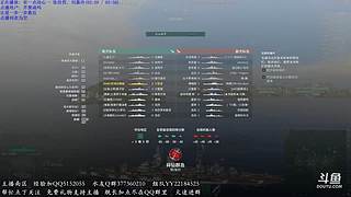 【疯狂的鱼雷】最爱驱逐舰！