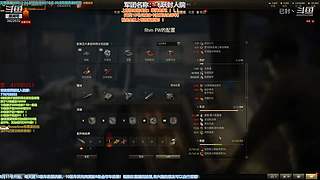 白天日常，晚上3环！