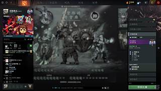 能在这个分段碰到我是你的实力！