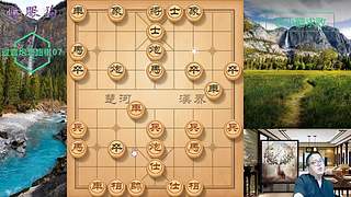 独孤九剑，象棋巅峰布局