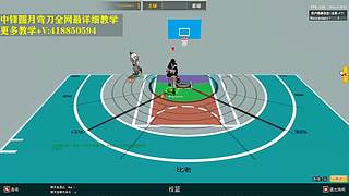 每天玩至少3小时 寻好队友一起尽兴玩耍