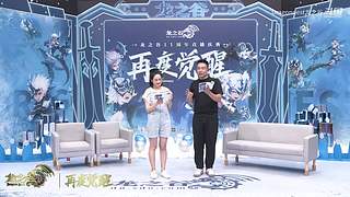 龙之谷新服3月27日重磅开启