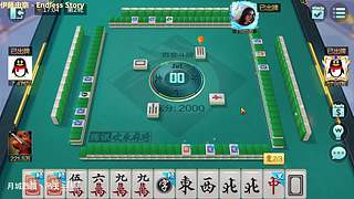 新年快乐，发大财。