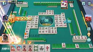 新年快乐，发大财。