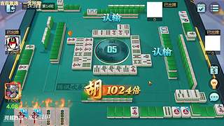 新年快乐，发大财。