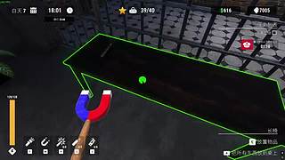 【青蛙】憋不住了