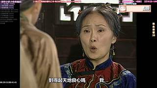 【超清1】经典港剧天地