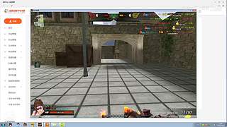 预判了你的预判