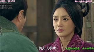 ❤️怡宝❤️陪你重刷【精彩热剧】