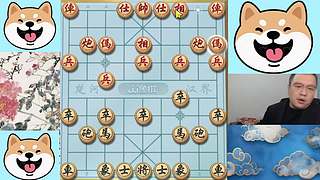 4.20日中午直播中，象棋嗨翻天