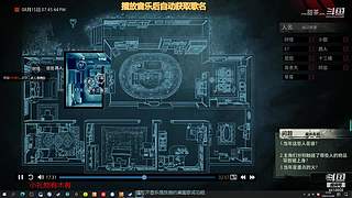 steam试玩游戏4414609