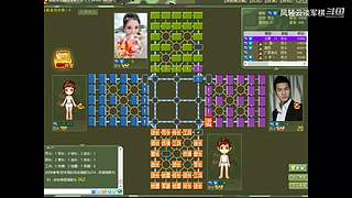 四国军棋：神兵惊天下