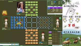 四国军棋：神兵惊天下