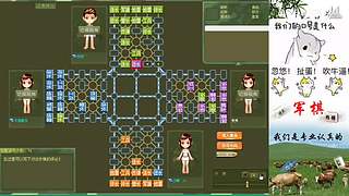 四国军棋：神兵惊天下