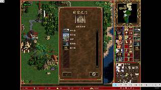 彩虹杯比赛 4451879