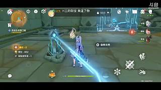 ty迷茫的直播间