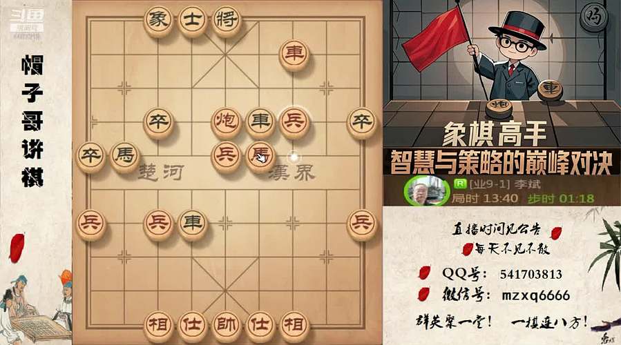 暴力弃子飞刀，刁钻绝情手段！