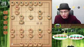 暴力弃子飞刀，刁钻绝情手段！