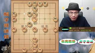 暴力弃子飞刀，刁钻绝情手段！