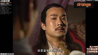 ─「 橙記 最人气看剧间 」─
