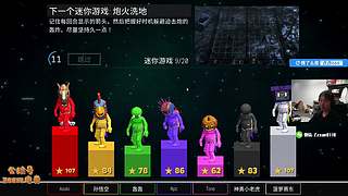 【ZooM电竞】龙级灾害降临人间