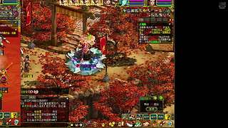 问道赚钱问道花一分别想带回家！